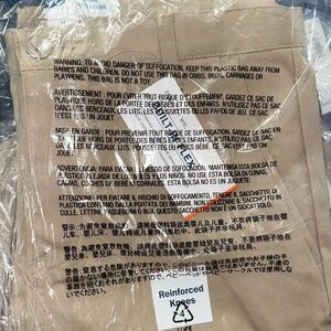 Old Navy Beige Skinny Pants